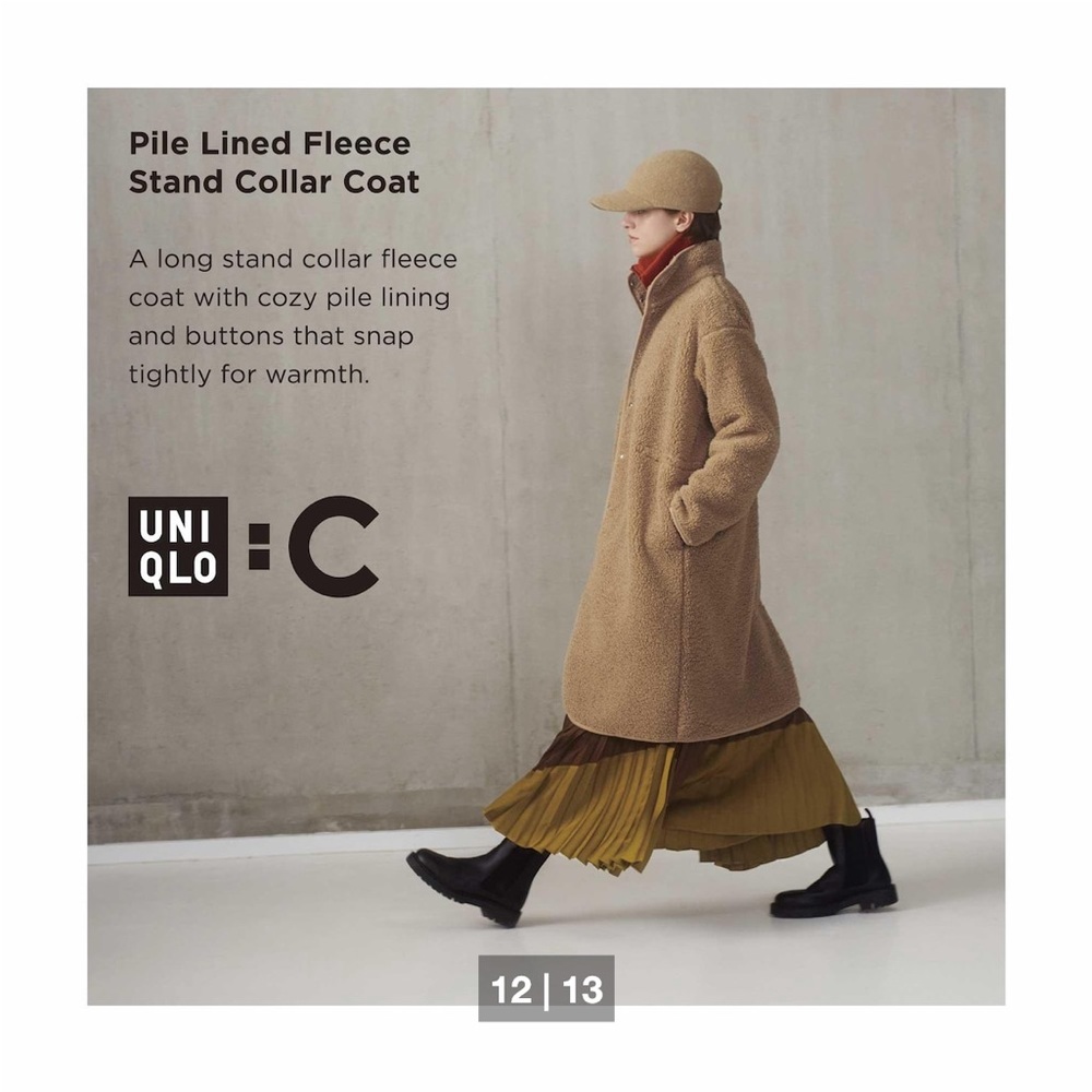 COPY - Uniqlo Pile Lined Fleece Stand Collar Coat.